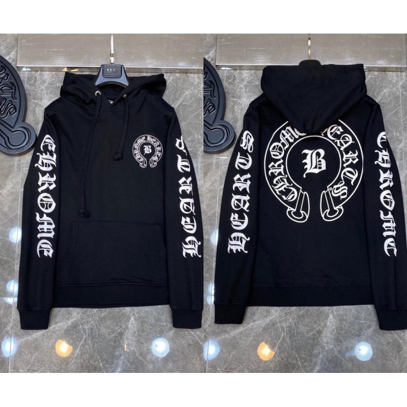Men's 2025 Autumn Heart Print Versatile Fashion Hoodie