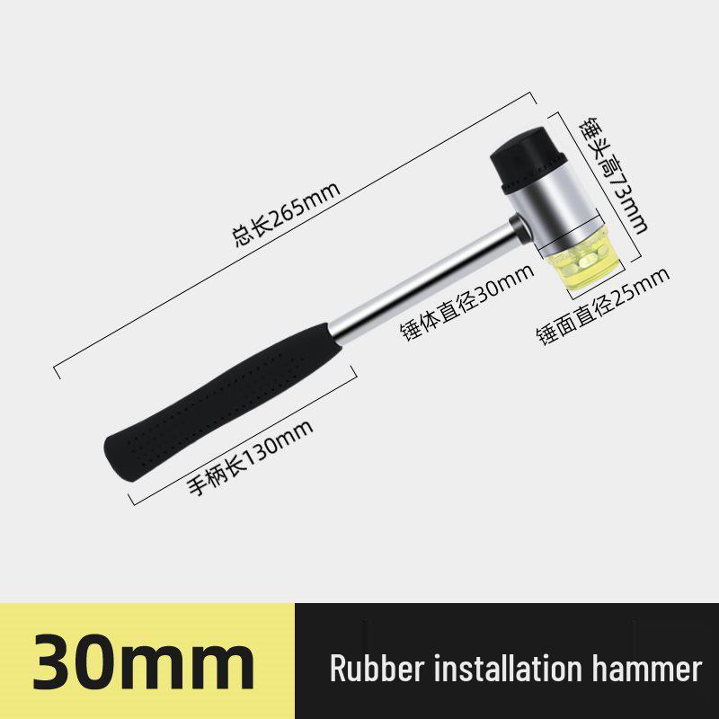 Compact Rubber Installation Hammer for Floor Tiles and Tapping