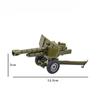 Cannon Howitzer (Olive Green)#1