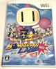 Bomberman Land Wii