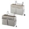 Bedside Storage Organizer Bed Desk Bag Sofa TV Remote Control Hanging Caddy