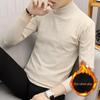 Men's Cross-Border Plus Size Velvet Thick Sweater, Autumn/Winter Half-High Collar Pullover, Trendy Warm Knitwear