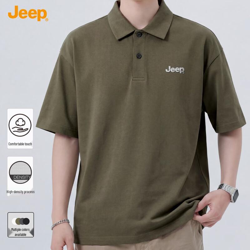 JEEP Men's Summer Cool-Feel Polo Shirt