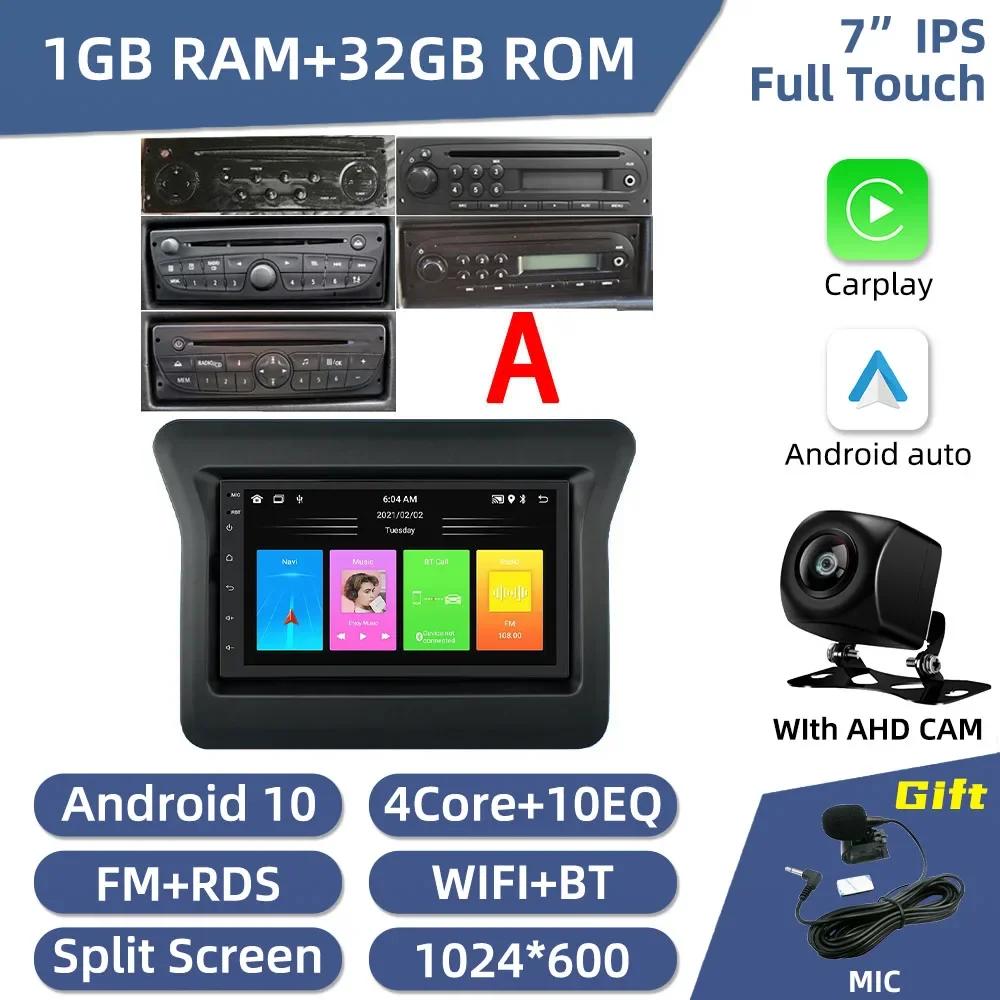 7" Carplay Car Radio For Nissan N400 Opel Movano Renault Master III 3 2010 - 2019 2 Din Android Stereo Multimedia GPS Autoradio