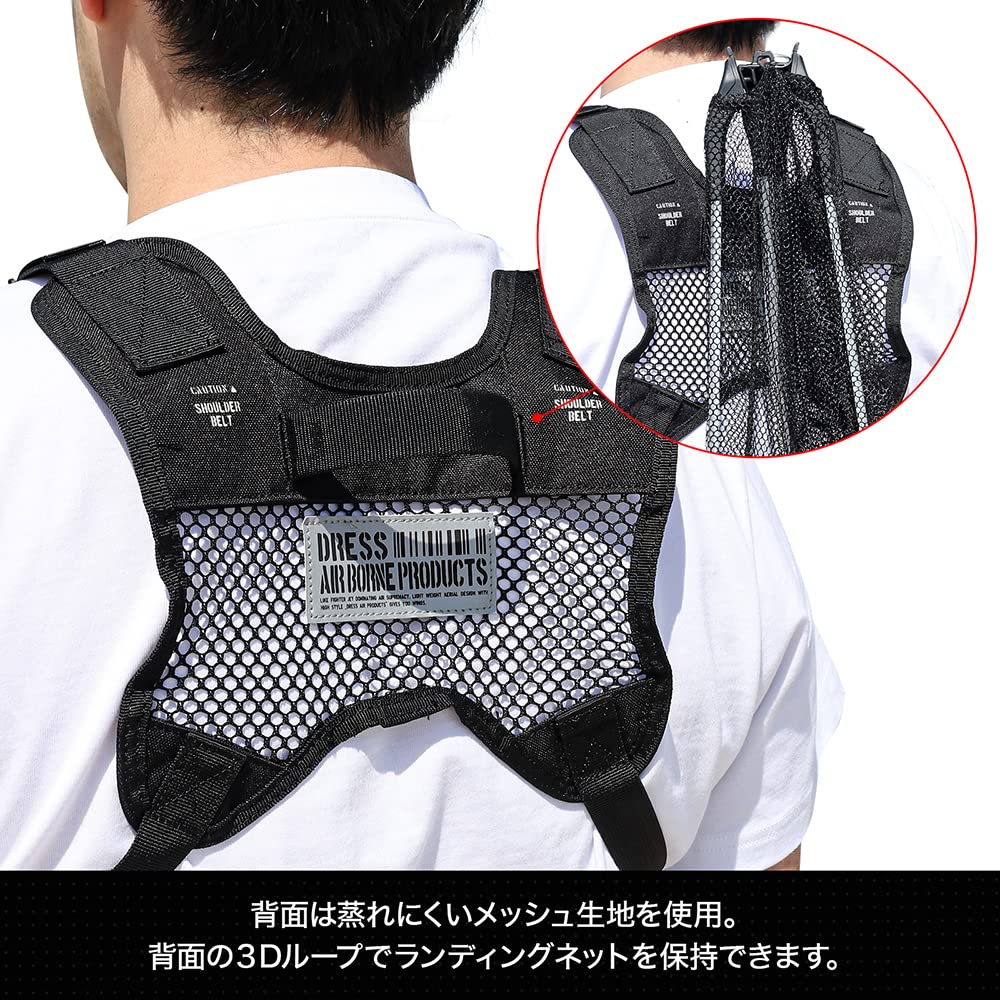 Tactical Chest Fishing Light Game Rod Pliers Large Capacity [DRESS] Bag, Bag, Backpack, Fishing, Ajing, Eging, Holder, Holder,
