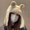 Soft Fluffy Ear Protection Hat Bear Ears Earmuffs Cap Fashion Warmth Cap  Women Men