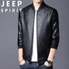 JEEP SPIRIT Herr Casual Utomhusjacka