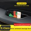Car Front Rear Door Armrest Handle Storage Box Interior Trim For Mercedes Benz E Class W212 2010 2011 2012 2013 2014 2015 2016