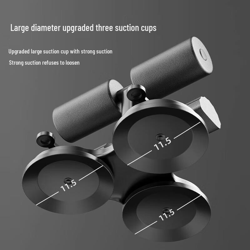 ChaoYou Three-Suction Cup Home Sit-up Assistant