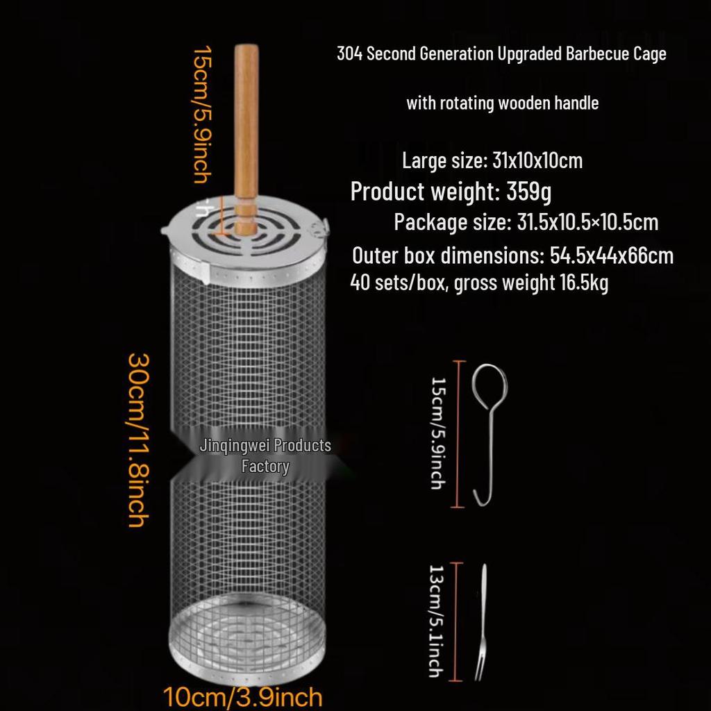 Rotating BBQ Grill Basket: 304 Stainless Steel with Wooden Handle