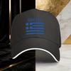 Greece Flag Minimalist Baseball Cap Unisex Polyester Adjustable Casual Outdoor Travel Hat