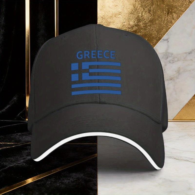 Cappellino da Baseball Minimalista con Bandiera Greca Unisex Poliestere Regolabile Casual per Viaggi all'Aperto
