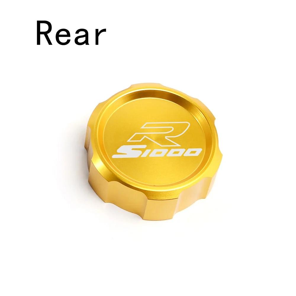 For BMW S1000R S 1000 R 2015-  (not for ) Motorcycle CNC Front Rear Brake Fluid Cylinder Master Reservoir Cover Caps
