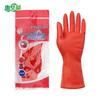 Huihuadu Household Latex Cleaning Gloves