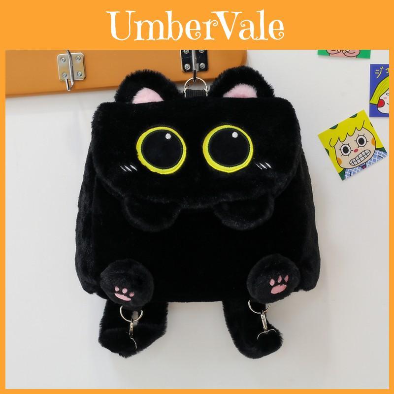 Plush Animal Backpack For Kids With Zipper Closure And Soft Cotton Lining