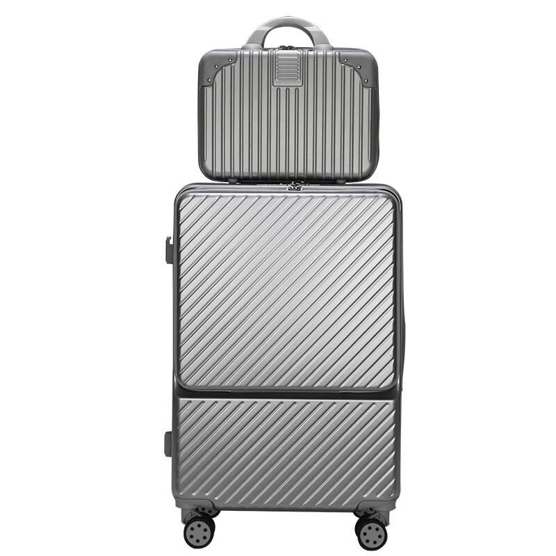 OEING Front Opening Luggage