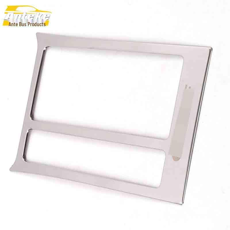 Golf 7 Stainless Steel Gear Shift & Cup Holder Frame Sticker