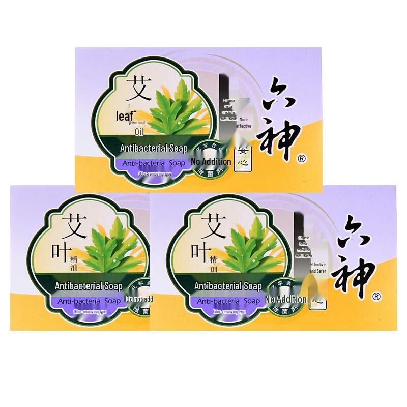 Liu Shen Mugwort Antibacterial Soap