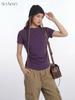 HeyHenry Women's Slimming Waist Short Sleeve T-Shirt - Summer Plain Round Neck Top