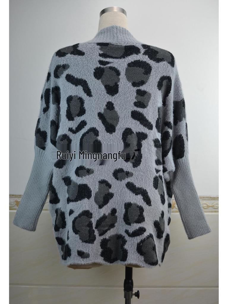 2025 Spring Women's Leopard Print Knitted Cardigan Sweater