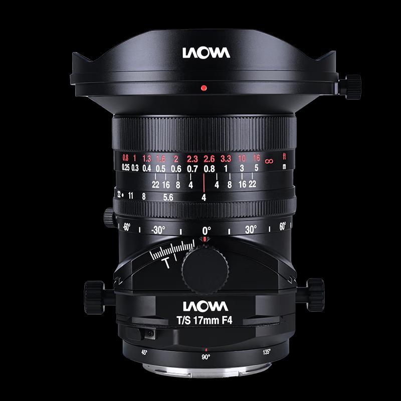 Laowa FF II TS 17mm F4 C-Dreamer Полнокадровая Tilt-Shift линза