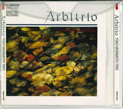 CD YOLKO MORIMOTO TORIO - Arbitrio PRCD1052 VICTOR 1987 Japan Music Others Used