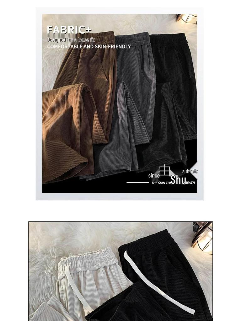 Corduroy Retro Wide-Leg Pants: Unisex Casual Spring/Autumn Sportswear