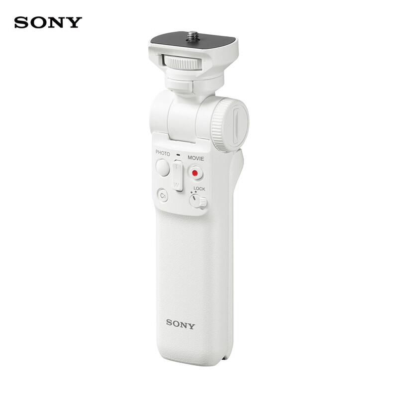 Sony GP-VPT2BT Wireless Shooting Grip and Tripod (CN version)