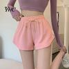 Comfortable Daily Wear Shorts Women Summer Drawstring High Elastic Waist Solid Color A-line Elegant Soft Breathable Thin Loose Beach Sports Jogging