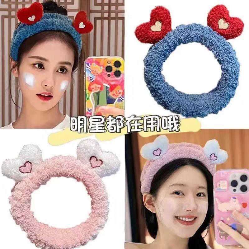 New Love Headband, Women'S Special Headband For Washing Face And Applying Mask, Cute Washing Headband, Hairpin And Hair Accessories.