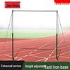 Shunshunni Fitness Pull-Up & Training Equipment