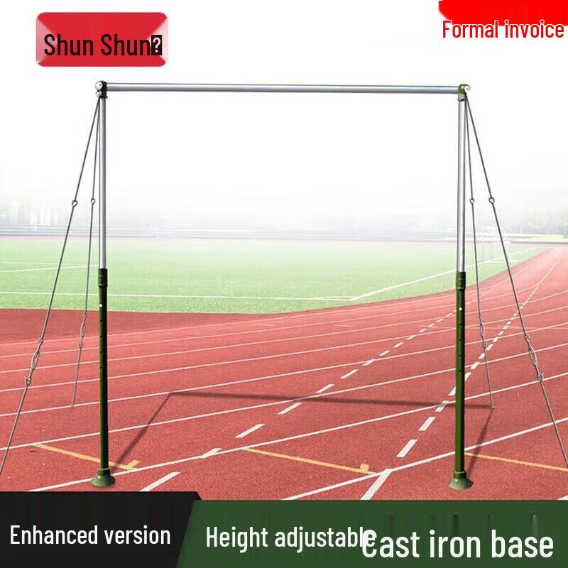 Shunshunni Fitness Pull-Up & Training Equipment