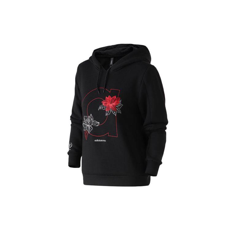 adidas neo Women s Hooded Casual Sweatshirt Black DZ7601 S