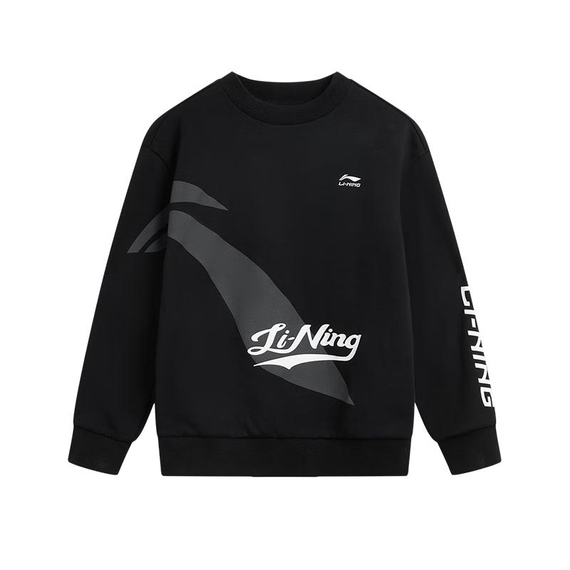 LI-NING Boys  Fleece-Lined Sport Sweatshirt 130