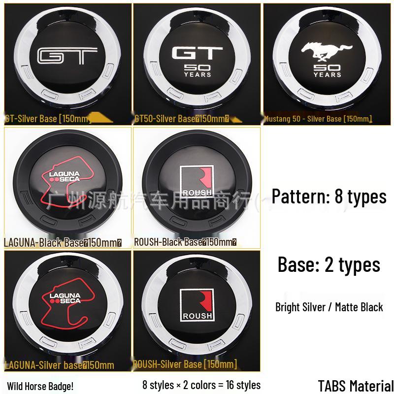 Ford Mustang GT 2.3T Cobra Heckemblem Dekorative Autoaufkleber