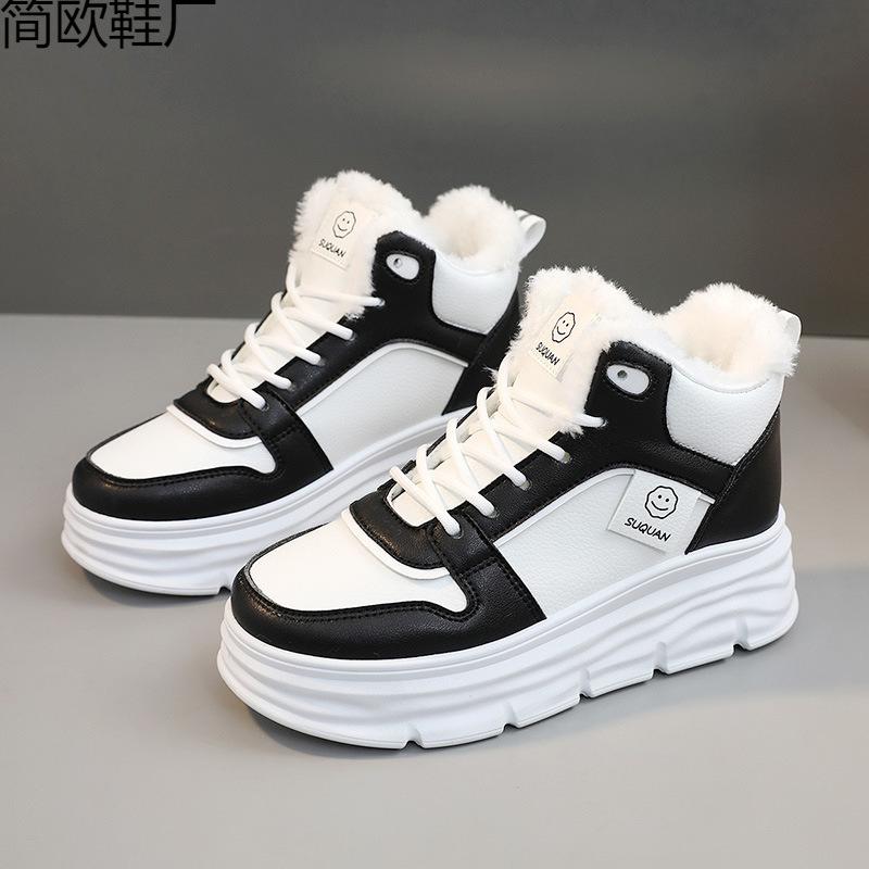 

New autumn and winter velvet inner heightening women s shoes high-top cotton shoes thick sole simple warm student 40 чорний