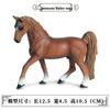 Children's Prancing Horse and Jockey Toy Set