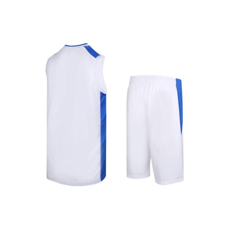 Li Ning Basketball Suit Men's White YATT117-1