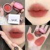 DAIMANPU Mini Jam Lip Mud: Whitening Matte Nude Makeup Gloss Lipstick for Students and Parties.