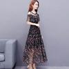 Rochie de plasă din șifon cu flori Rochie de plajă, de vară, fără umăr, peste genunchi Rochie lungă în linie A