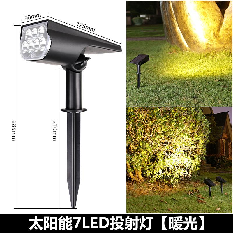 Solar Tree Light Outdoor Dual-purpose Spotlight Landscape Courtyard Lawn Lamp Super Bright Waterproof Garden Villa Lighting