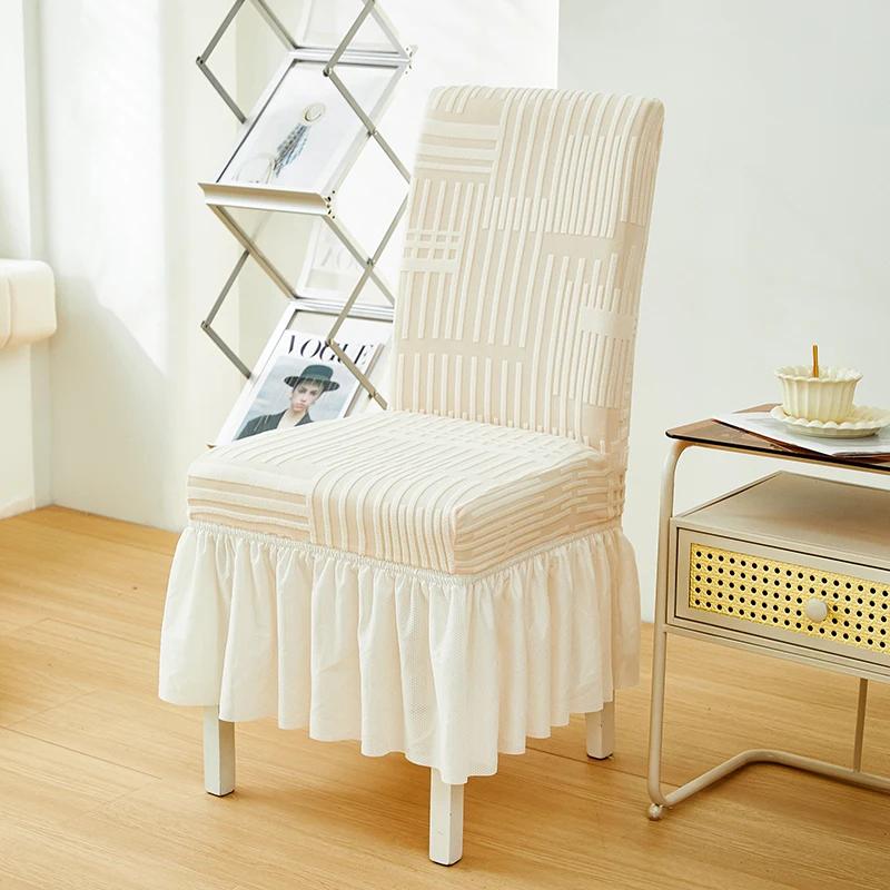 1PC Elastic Stripe Dining Chair Cover Solid Color Dust-proof Chair Slipcover Non-slip Seat Protector Cover for Kitchen Banquet