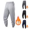 Men's Solid-color Casual Sport Tight-fitting Pants, Men's Fleece Warm Drawstring Tight-fitting Sweatpants