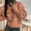 Maglione a righe ondulate donna autunno e inverno 2022 nuovo design cardigan lavorato a maglia di nicchia maglione cardigan allentato femminile