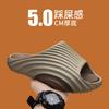 Slippers men's 2025 new summer youth personality stepping on shit feeling non-slip outdoor sports seaside beach one-word drag