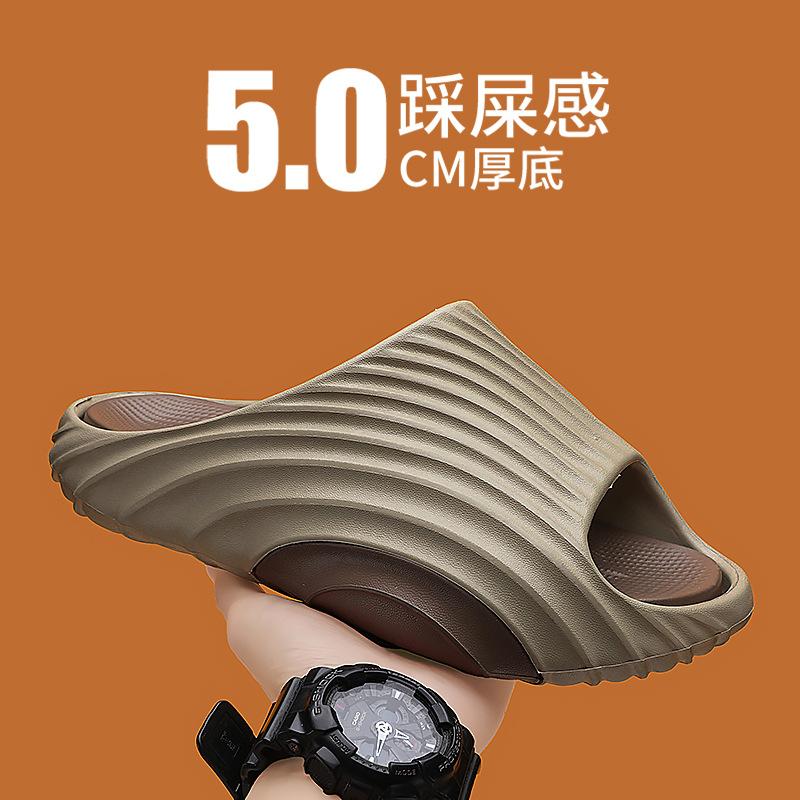Slippers Men's 2025 New Summer Youth Personality Stepping On Shit Feeling Non-slip Outdoor Sports Seaside Beach One-word Drag