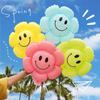 Ounizi Birthday Scene Decoration, Girl's Birthday Props, Atmosphere for Boys' Party Decorations, Happy Birthday Smiley Face Balloons, 5 Pieces