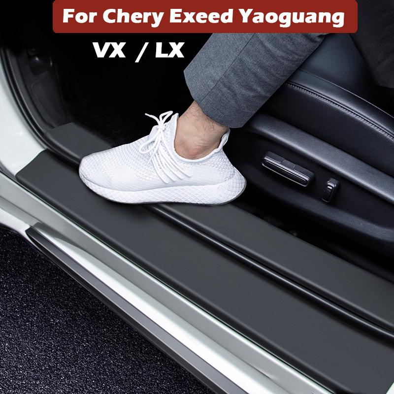 For Chery Exeed VX LX Yaoguang Car Auto Door Threshold Strip Trunk Protective Stickers Scratch Resistant Interior Accessories
