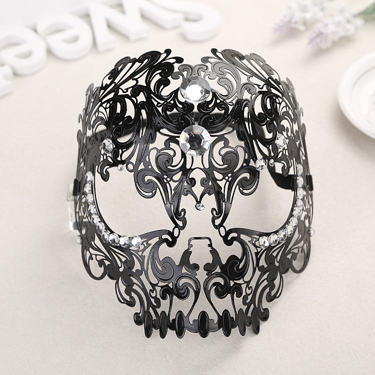 Venetian Princess Cosplay Mask: Women's Full Face Wrought Iron Masquerade Mask