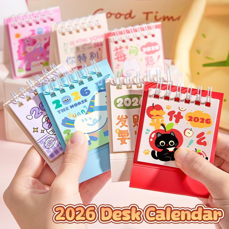 4 Stück Niedliches Pferd 2026 Kalender Tischkalender Ornament Cartoon Kawaii Planer Agenda Täglich Monatlich Schreibwaren Bürobedarf